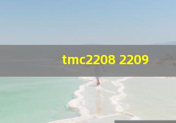 tmc2208 2209